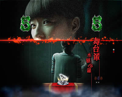 �ς��� �����