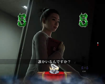 �ς��� �����