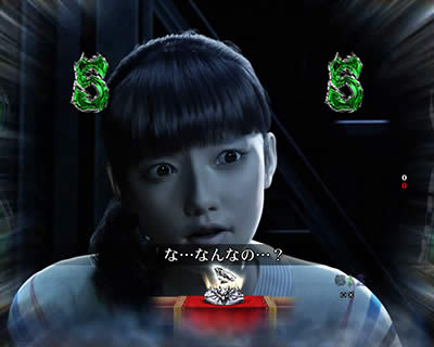 �ς��� �����