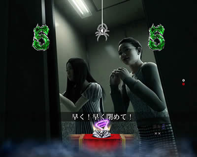 �ς��� �����