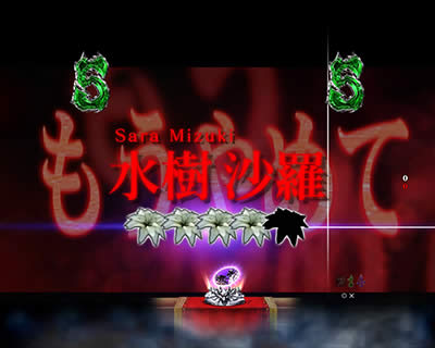 �ς��� �����