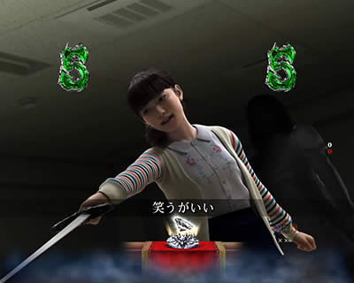 �ς��� �����