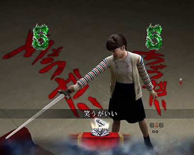 �ς��� �����