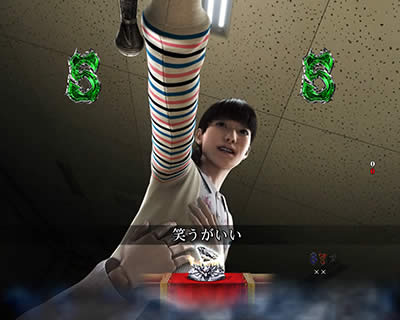 �ς��� �����