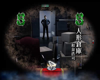 �ς��� �����