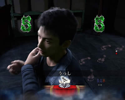 �ς��� �����