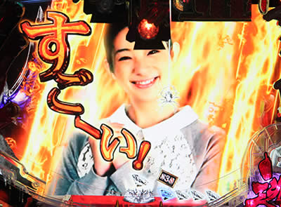 �ς��� �����