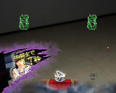 �ς��� �����