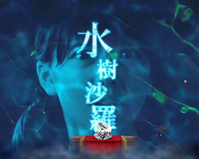 �ς��� �����