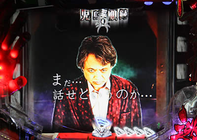 �ς��� �����