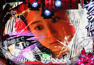 �ς��� �����