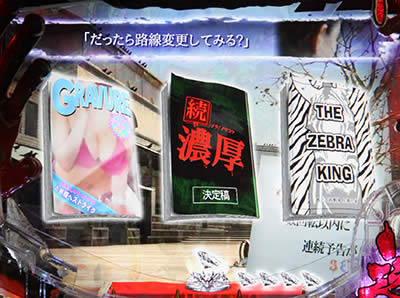 �ς��� �����