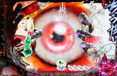 �ς��� �����