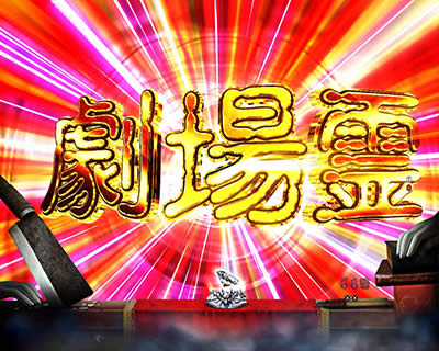 �ς��� �����