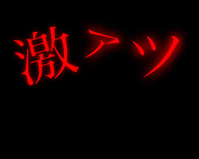 �ς��� �����