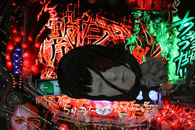 �ς��� �����