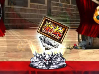 �ς��� �����