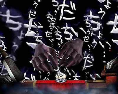 �ς��� �����