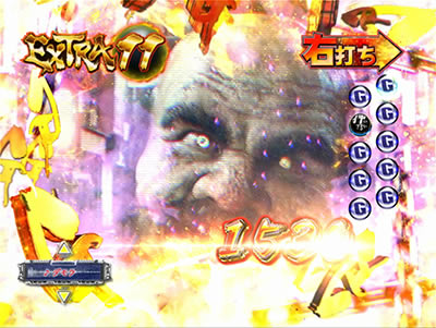 �ς���GANTZ:2