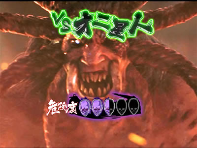 �ς���GANTZ:2