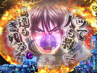 �ς���GANTZ:2