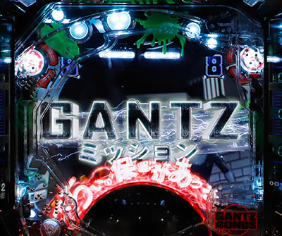 �ς���GANTZ:2