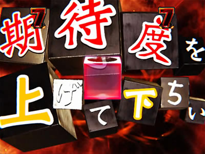 �ς���GANTZ:2