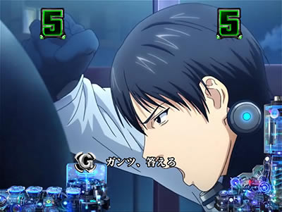 �ς���GANTZ:2