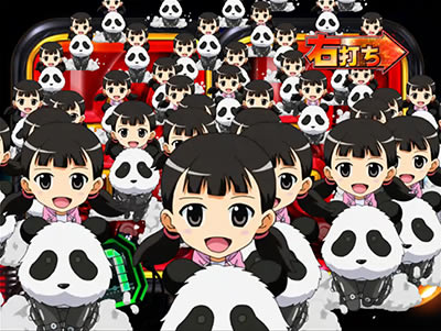 �ς���GANTZ:2