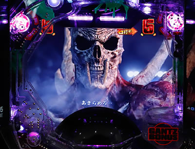 �ς���GANTZ:2