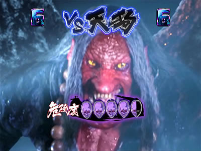 �ς���GANTZ:2