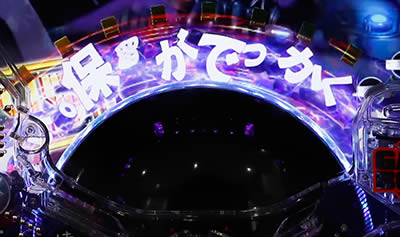 �ς���GANTZ:2