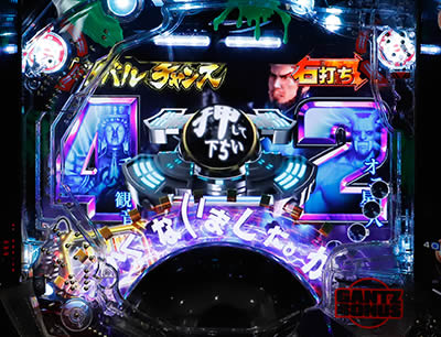 �ς���GANTZ:2