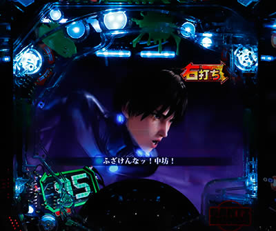 �ς���GANTZ:2