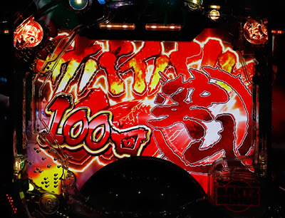 �ς���GANTZ:2