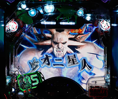 �ς���GANTZ:2