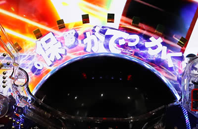 �ς���GANTZ:2