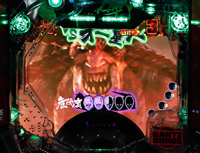 �ς���GANTZ:2