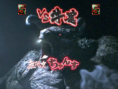 �ς���GANTZ:2