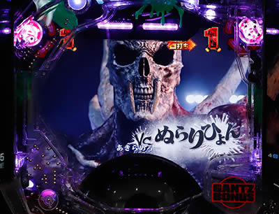 �ς���GANTZ:2