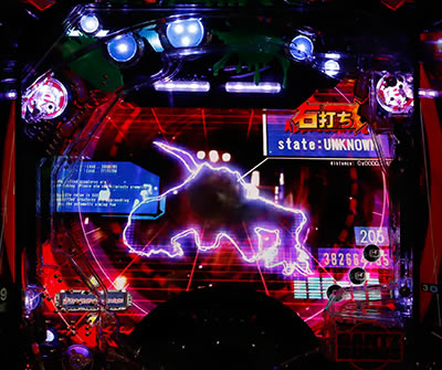 �ς���GANTZ:2