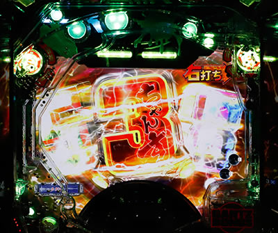 �ς���GANTZ:2