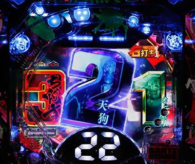 �ς���GANTZ:2