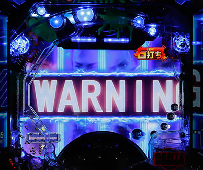 �ς���GANTZ:2