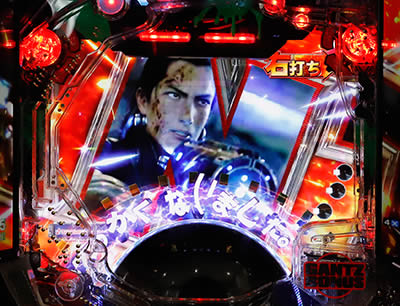 �ς���GANTZ:2