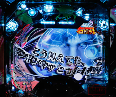 �ς���GANTZ:2