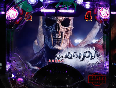 �ς���GANTZ:2