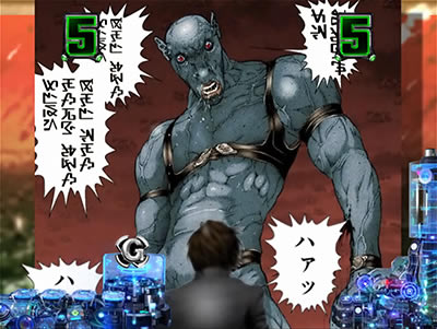 �ς���GANTZ:2