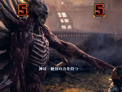 �ς���GANTZ:2