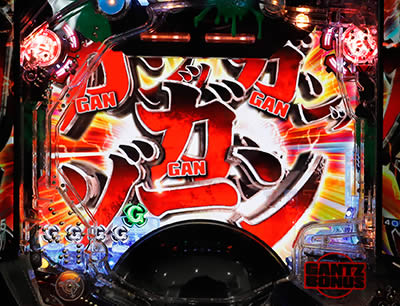 �ς���GANTZ:2